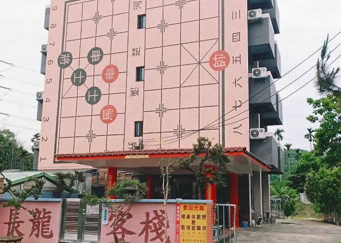Nantou Hotels