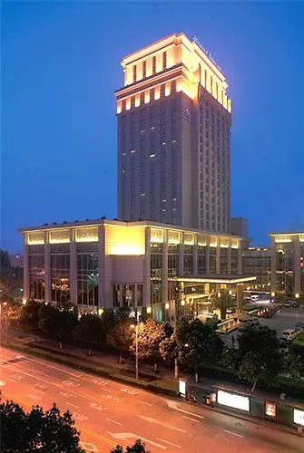 Wyndham Grand Plaza Royale Ningbo Hotel